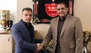 رئیس هیات مدیره باشگاه پرسپولیس معرفی شد