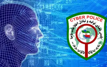 لو رفتن سوالات امتحان نهایی صحت ندارد 