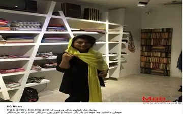 پوشش مدلینگ ژاله درستکار در یک گالری شال و روسری (عکس)