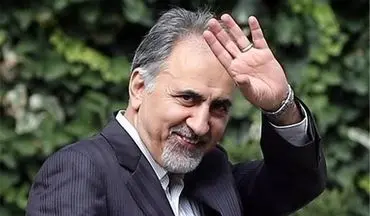 تبریک اینستاگرامی شهردار تهران در پی صعود پرسپولیس به مرحله نیمه نهایی