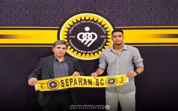 شکار ستاره جوان توسط سپاهان؛ مقصودی زردپوش شد
