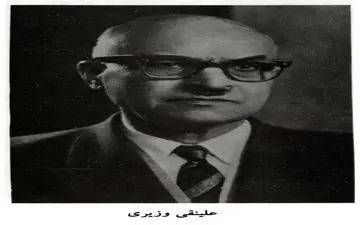 او حافظ موسیقی ایران است