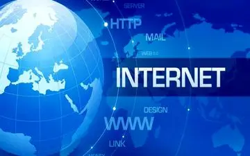  آمریکا مجوز اینترنت آزاد را برای ایرانیان صادر کرد