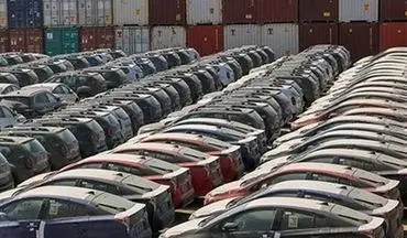 فروش 6 خودروی وارداتی آغاز شد+ جزئیات