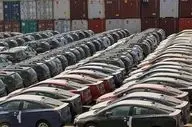 فروش 6 خودروی وارداتی آغاز شد+ جزئیات