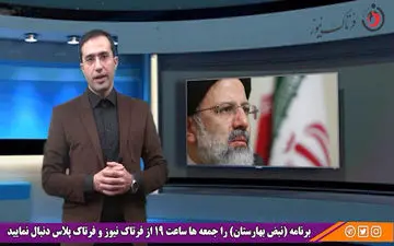 از رانت گسترده به 6وارد کننده برای حمایت در انتخابات 1400 تا حمله به قماربازان بورس 