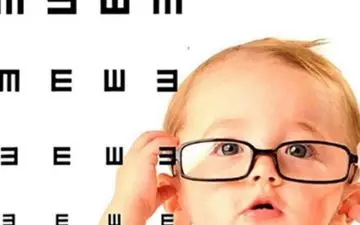  درمان تنبلی چشم در چه زمانی بهتر است؟

