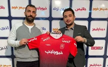 فخیم از مس به گیتی‌پسند رفت