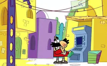  روایت جدید دیرین دیرین