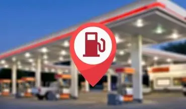 سخنگوی کمیسیون انرژی: موضوع افزایش قیمت بنزین مطرح نیست