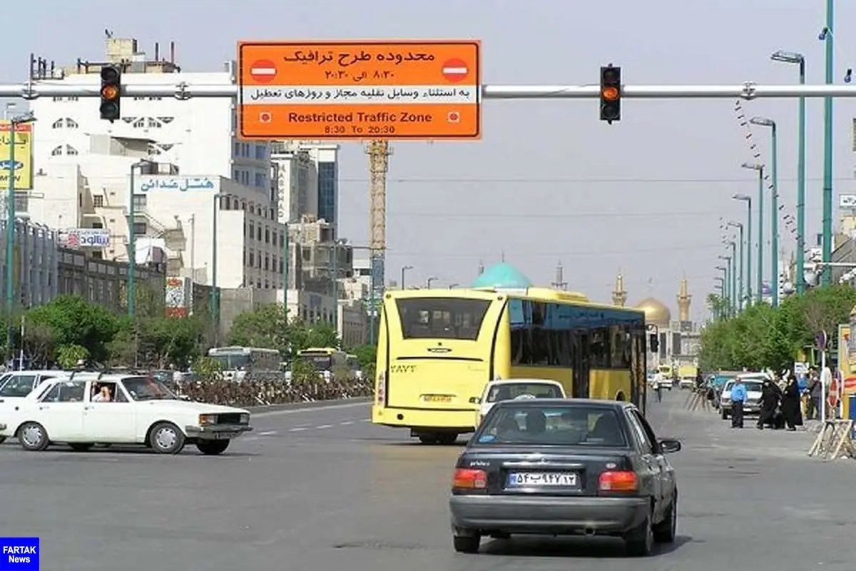 طرح ترافیک از فردا ۸ صبح در تهران اجرا می شود