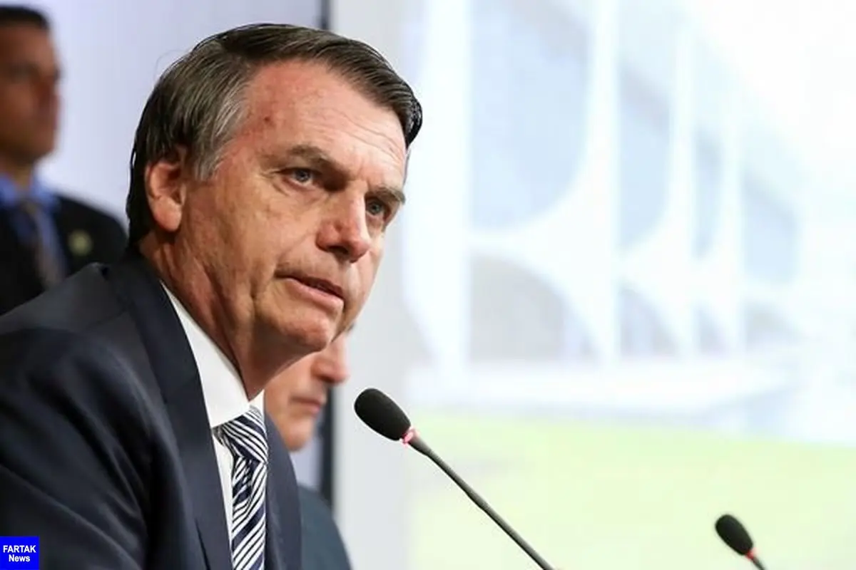 بولسونارو: برزیل رسماً از اتحادیه کشورهای آمریکایی جنوبی خارج شد