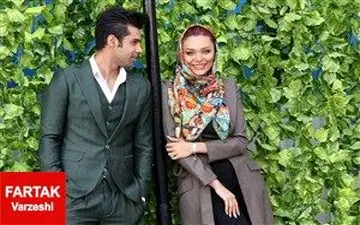 زوج پر حاشیه استقلالی و یک گفت و گوی متفاوت