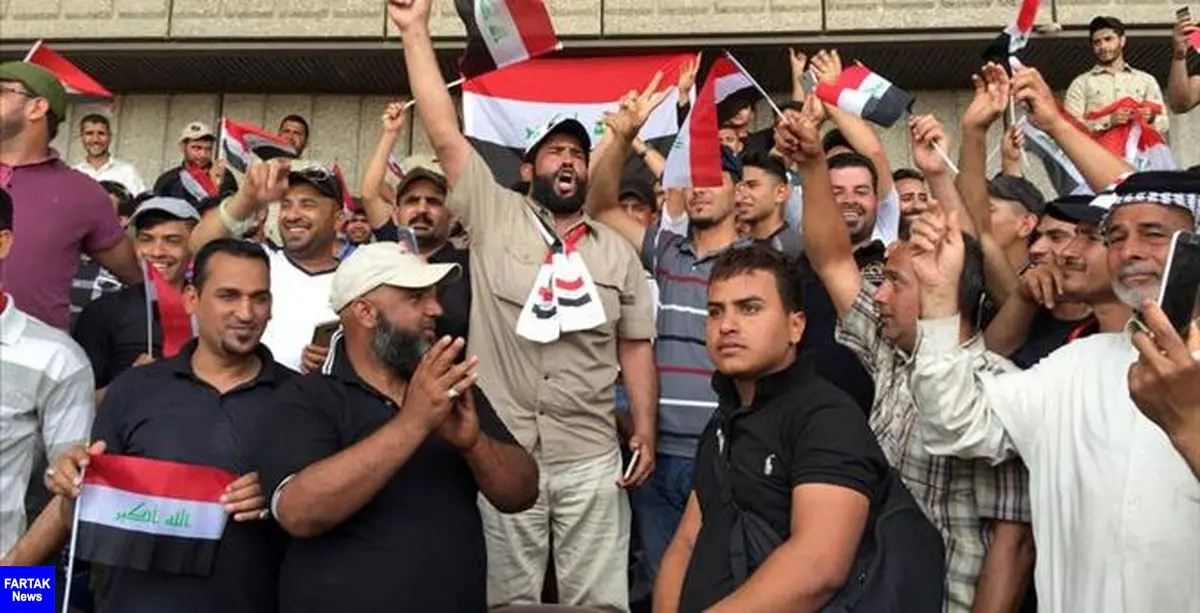 راهپیمایی عراقی‌ها علیه اقدام وزارت خزانه داری آمریکا
