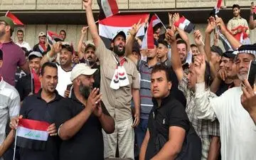 راهپیمایی عراقی‌ها علیه اقدام وزارت خزانه داری آمریکا
