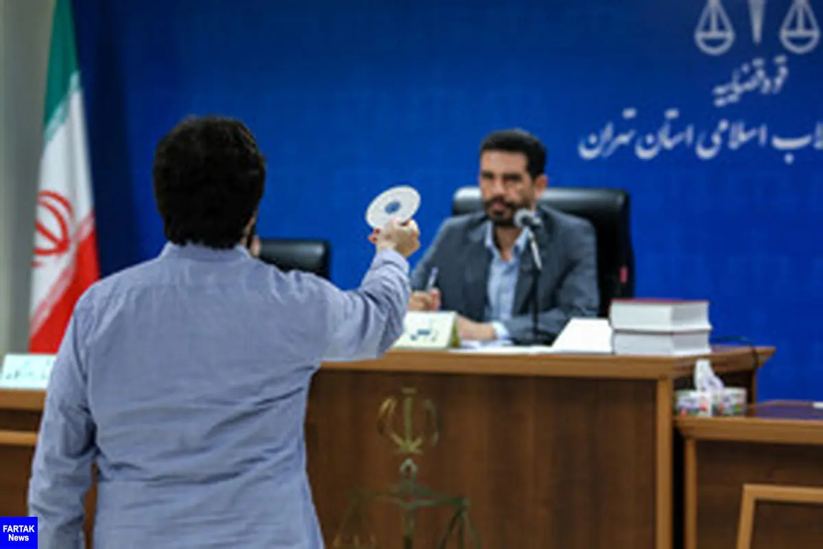  رسیدگی به اتهامات محمدهادی رضوی و ۳۰ متهم پرونده بانک سرمایه