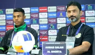  سرمربی الشرطه: مصمم به کسب پیروزی مقابل پرسپولیس هستیم 