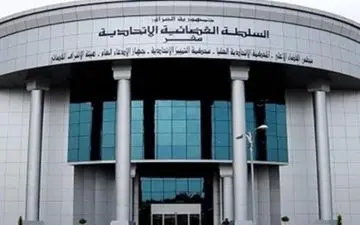  اعضای کمیسیون جدید عالی انتخابات عراق معرفی شد