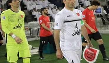 بهترین خبر ممکن برای پرسپولیسی‌ها بعد از یک برد شیرین