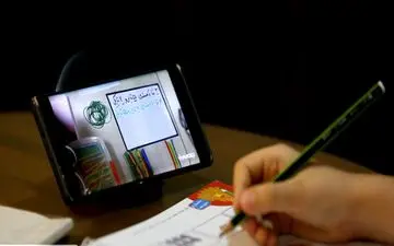 شبکه دانا؛ شبکه مدارس ایران