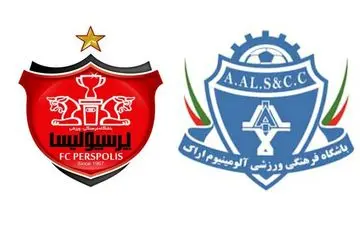 آلومینیوم سخت‌تر از فولاد/ پرسپولیس؛ تیم بی‌دفاع
