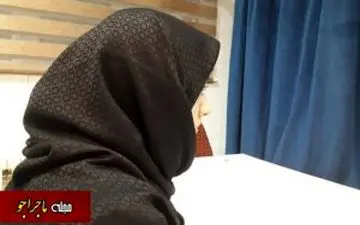 همسرم همزمان با حدود ۶ یا ۷ زن و دختر غریبه ارتباط داشت