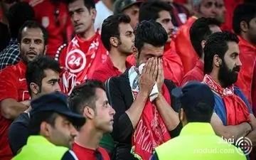 هوادار دختر در آزادی دستگیر شد + جزییات