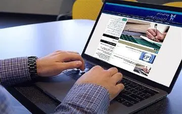 
تمدید ثبت‌نام متقاضیان آزمون اختصاصی دکتری دانشگاه آزاد