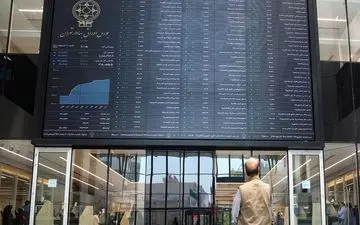 رونمایی از سه سامانه الکترونیکی در سازمان بورس