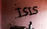 توصیه‌های بهداشتی داعش به اعضایش درباره کرونا