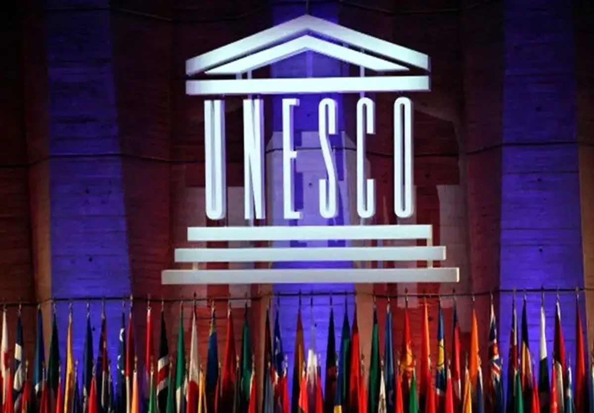 یونسکو اعیاد فطر و قربان را به رسمیت شناخت 