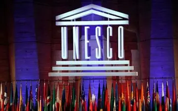 یونسکو اعیاد فطر و قربان را به رسمیت شناخت 