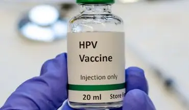 اگر من HPV دارم شریک زندگی من هم باید واکسینه شود؟