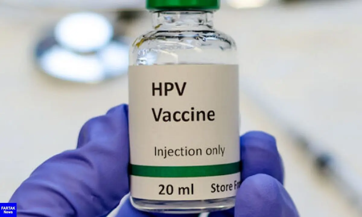 اگر من HPV دارم شریک زندگی من هم باید واکسینه شود؟