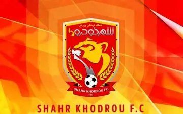 تیمداری فوتبال در مشهد، طلسمی که باز بشو نیست!