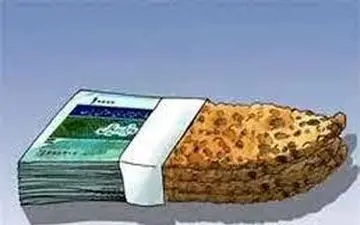 یارانه نقدی نان نصف شد