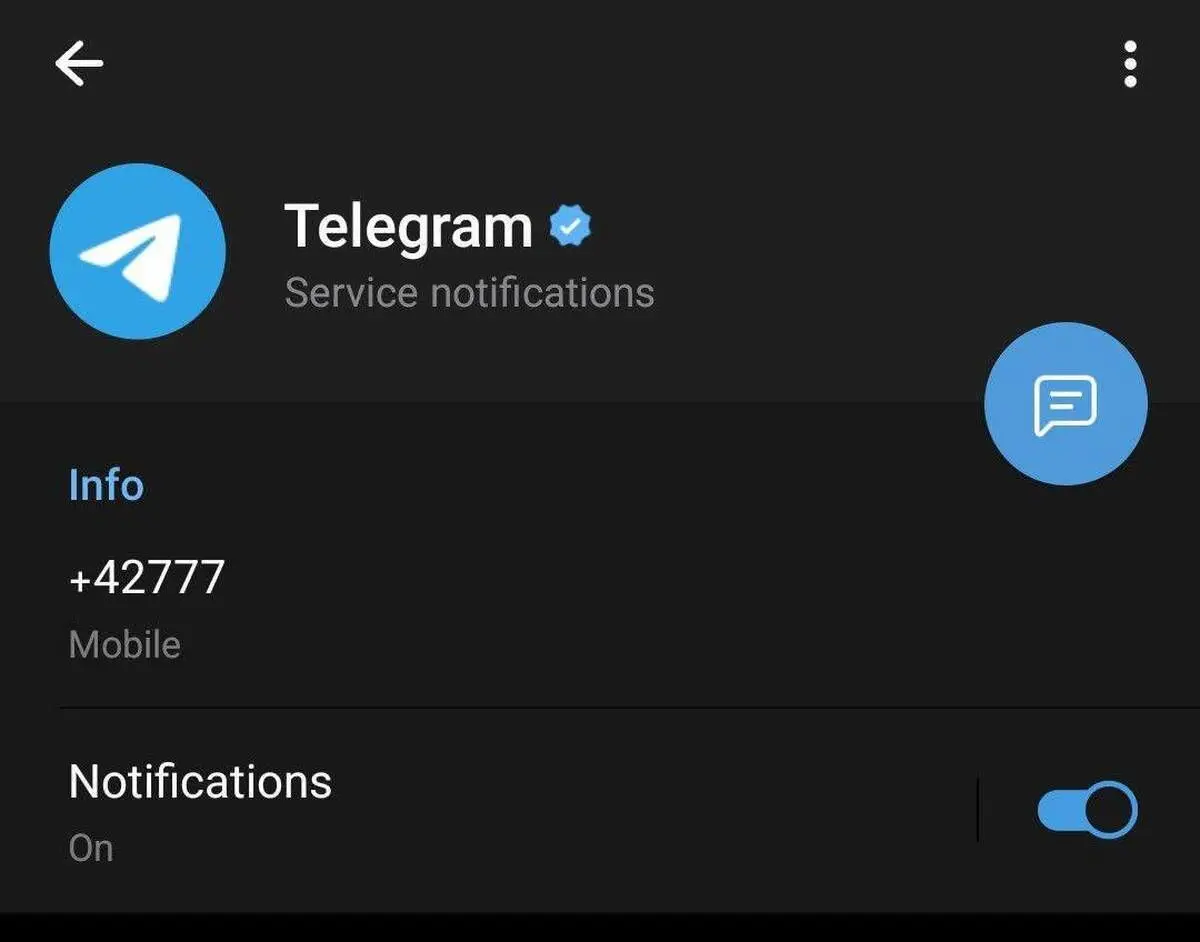 ‌ به هیچ عنوان عدد +۴۲۷۷۷ را در بیوی اکانت تلگرام خود قرار ندهید
