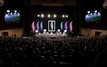 برای سی‌وچهارمین جشنواره موسیقی فجر چقدر هزینه شده؟