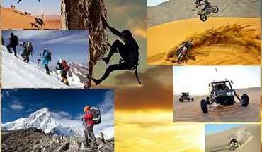 بی نظیر بودن پاراگلایدر سواری بر روی تپه اردشیر یزد در دنیا