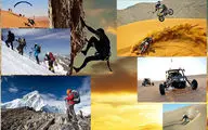 بی نظیر بودن پاراگلایدر سواری بر روی تپه اردشیر یزد در دنیا