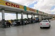 سوخت‌گیری در جایگاه‌های سی‌ان‌جی رایگان شد 