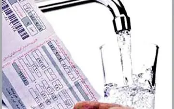 آب مشترکان پر مصرف از فردا قطع می شود