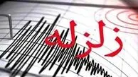 فوری / زلزله خوزستان را لرزاند + جزییات