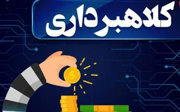 فیلم/ ماساژهای لاکچری زن جوان چندین میلیارد آب خورد/ روی آنتن تلویزیون فاش شد! 