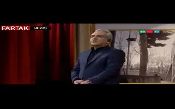 تیکه مهران مدیری به سردار آزمون + فیلم