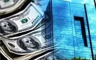 سهم ۷.۸ میلیارد دلاری کالاهای اساسی از ارز تخصیصی بانک مرکزی