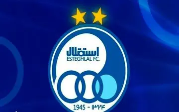 یک ستاره جدید در لیست نکونام ؛ این ستاره را استقلالی بدانید 