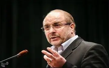 تعهد من ایجاد شغل و قبل از آن پرداخت ماهیانه حق کارانه است.