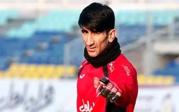 استقبال ویژه پرسپولیسی ها از دروازبان ملی پوششان