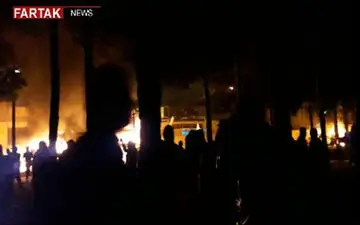 حمله اغتشاشگران به پایگاه گردان امام علی شاهین شهر اصفهان + فیلم